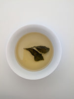 Shan Lin Xi Mountain Oolong