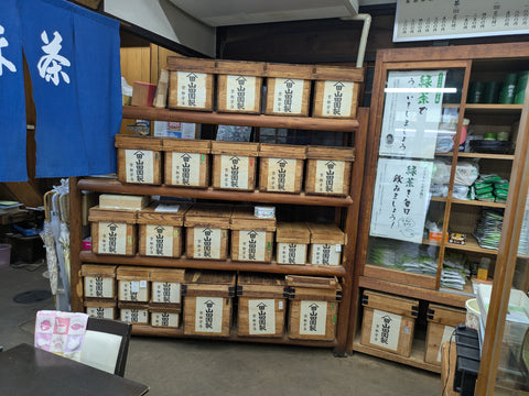 Journey to Uji: Discovering the Heart of Matcha and Hojicha