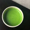 Uji Matcha Tea