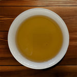 Shan Lin Xi Mountain Oolong