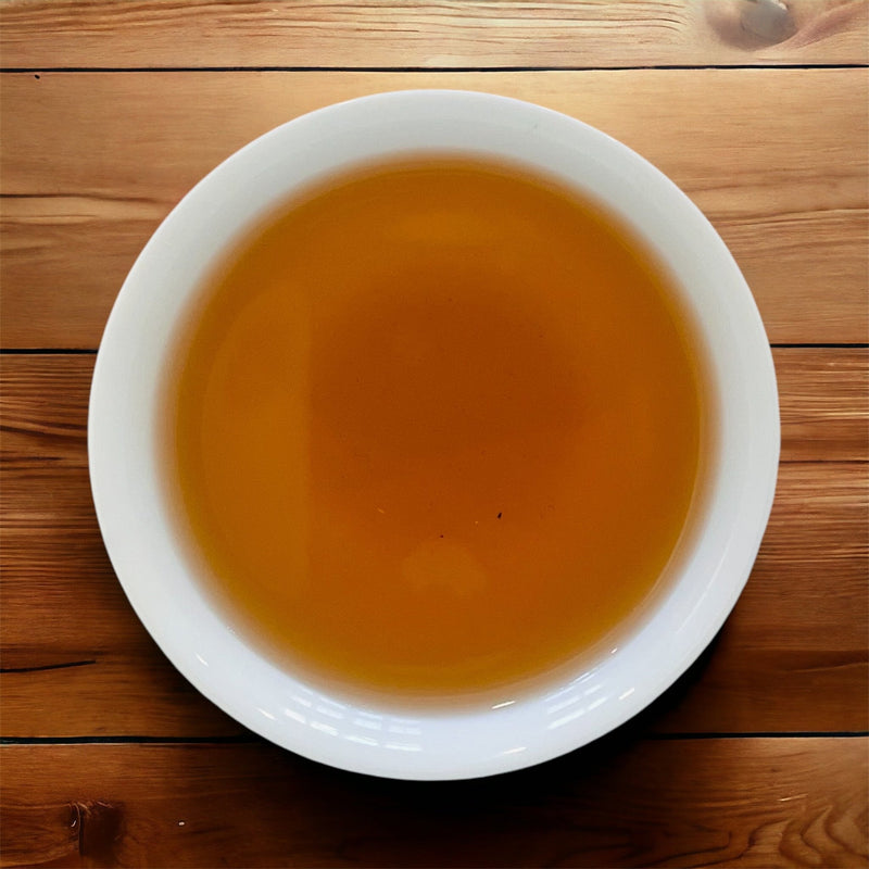 Roasted Tsui Yu Jade hover image