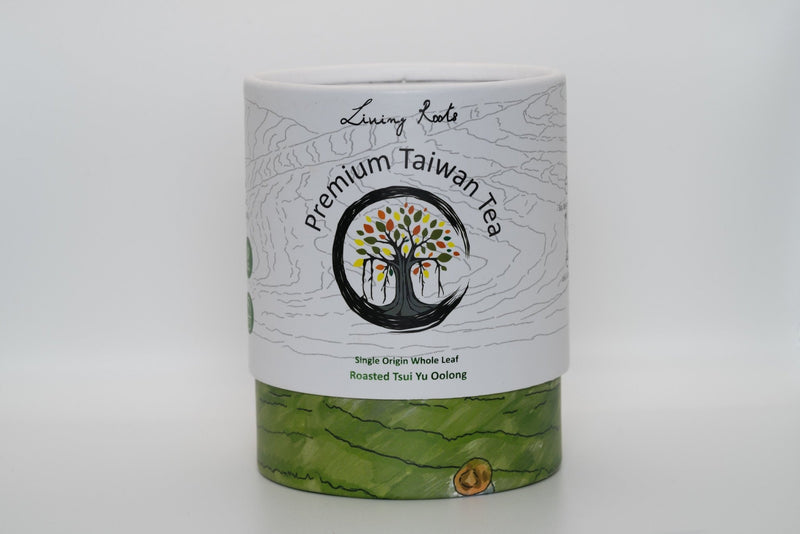 Roasted Tsui Yu Jade