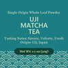 Uji Matcha Tea