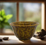Kyoto Kiln Tea Cup