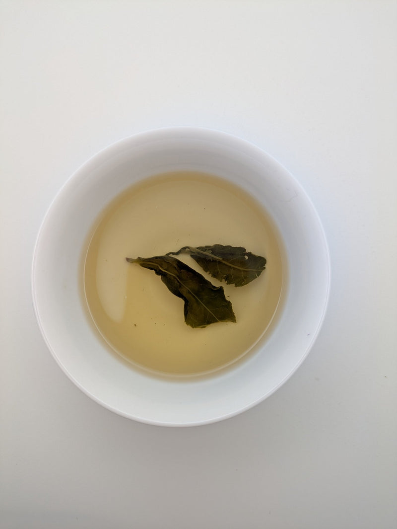 Shan Lin Xi High Mountain Oolong hover image